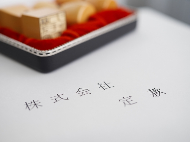 Articles of association  
